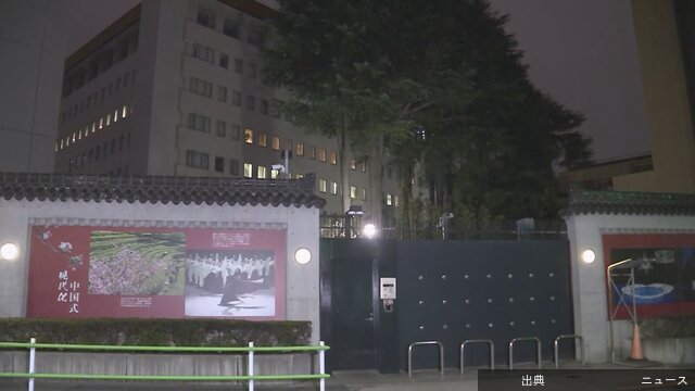 【速報】陸上自衛隊「誠に遺憾」 現職自衛官が中国大使館に侵入し逮捕されたことを受け…東京の中国大使館に侵入したとして、陸上自衛隊えびの駐屯地所属の3等陸尉・村田晃大容疑者（23）が逮捕されたことを受け、陸上自衛隊がコメントを発表しました。TBS NEWS DIG Powered by JNN政治3/25(水) 1:02