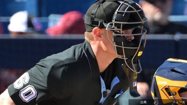 MLB新ルールは「恐ろしい」　2秒に泣く打者…“誤審”がスルー、米メディア「顔をしかめる事案」…アストロズのビジオ...←これ