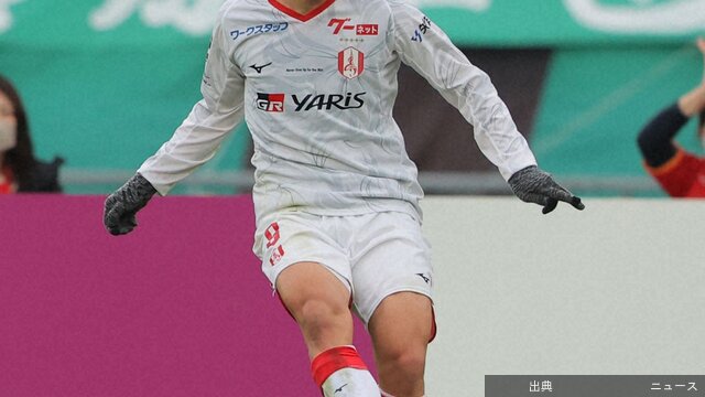福岡が名古屋MF椎橋慧也を獲得へ　J1通算226試合出場8得点7アシストJ1福岡が名古屋MF椎橋慧也（28）を獲得...←これ