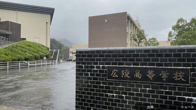 [話題] 広陵高野球部「加害」生徒が告訴