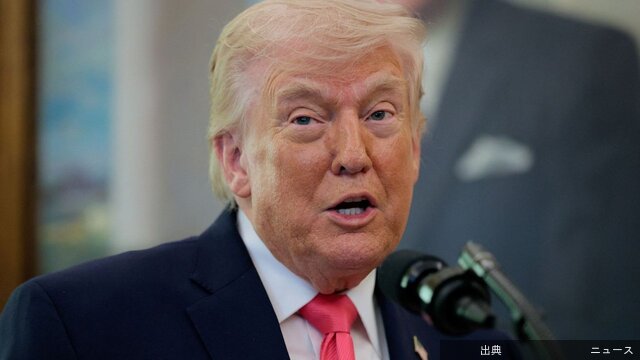 [朗報]トランプ氏の支持率36% ロイターがヤバい件