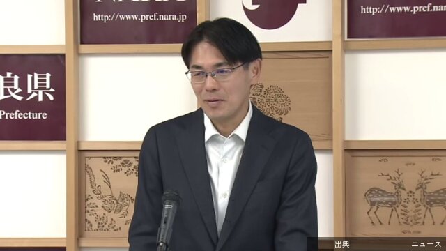 【速報】大阪市内で見つかったシカ奈良県・山下知事「奈良公園から出たシカは天然記念物ではない」「奈良県内への放獣は認められない」…大阪市内で、奈良公園から移動したとみられるシカが見つかったことについて、奈良県の山下真知事は、奈良公園を含む県内で受け入れることは認められないとの考…関西テレビ奈良3/25(水) 10:52
