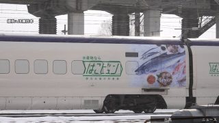 [朗報] 国内初の荷物専用新幹線運行開始