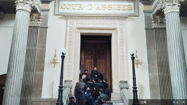 [衝撃]チリ人被告に終身刑判決筑波大生不明事件差し戻し審仏…画。16年に仏東部ブザンソンを訪れて学生寮の部屋で殺害し、遺...