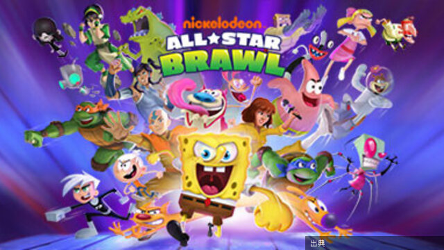 [朗報] Nickelodeon All-Star Brawl 95%OFF