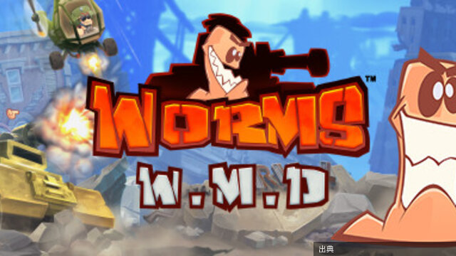 [速報] Worms W.M.D 95%OFF