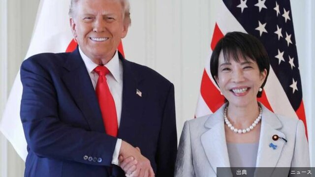 [速報]トランプ大統領の支持率低下、日本で懸念