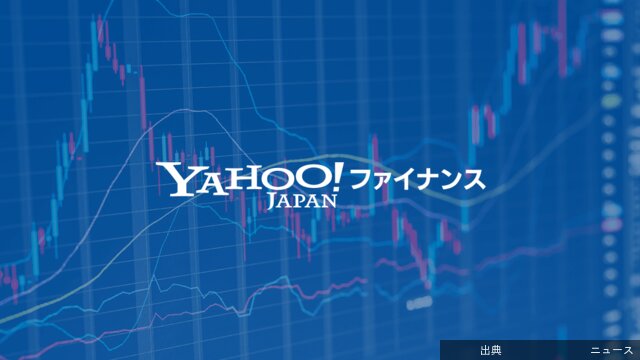 [速報] 名古屋銀行、2028年に経営統合へ