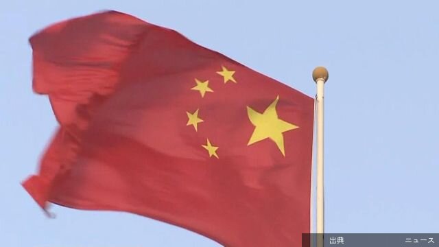 [朗報]中国メディア「日本政府はいまだに謝罪すら行っていない」自衛官大使館侵入…陸上自衛隊に所属する男が日本の中国大使館...