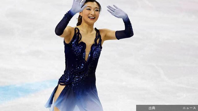 [速報] 坂本花織がフィギュアスケートで79.31点をマーク
