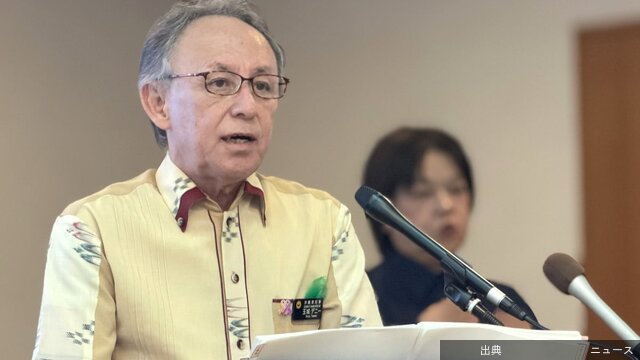 [速報]沖縄・玉城デニー知事「抗議船の安全性に問題なし」