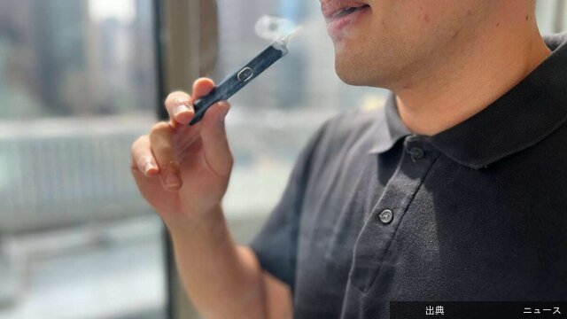 [速報] 防衛増税4月開始、法人税とたばこ税が上がる