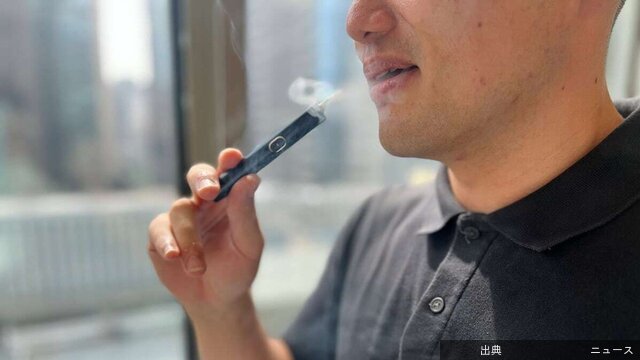 [速報] 防衛増税4月開始