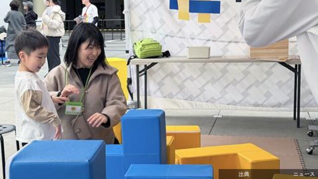 [速報]ワンダーファイがTBSイベントで巨大パズルを展開