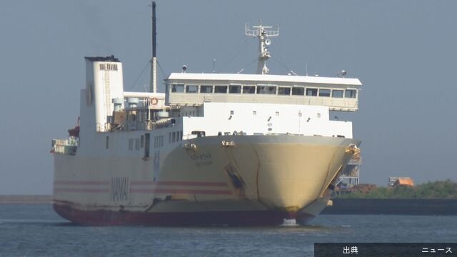 [速報]南海フェリー事業撤退へ