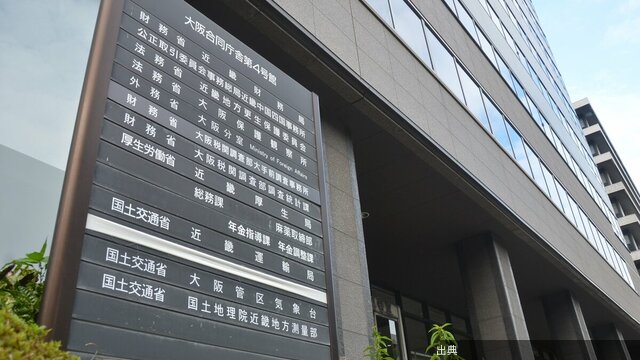 [速報]近畿地方に暴風・波浪警報の可能性
