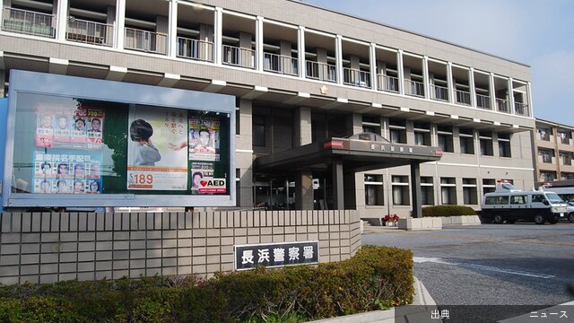 [速報] 滋賀県で男性遭難の可能性