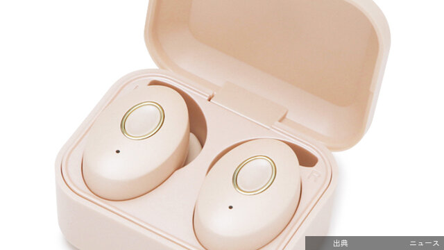 [話題]『耳活』で快眠！睡眠用イヤホン型グッズ3選