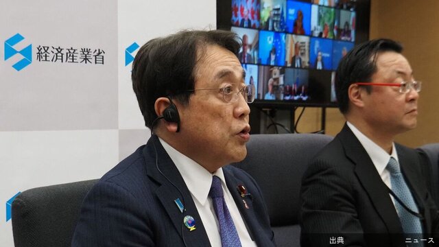 [朗報]G7 エネルギー市場安定化へ声明になる模様