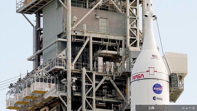 [速報] NASA、53年ぶり有人月周回飛行に向けたカウントダウン開始