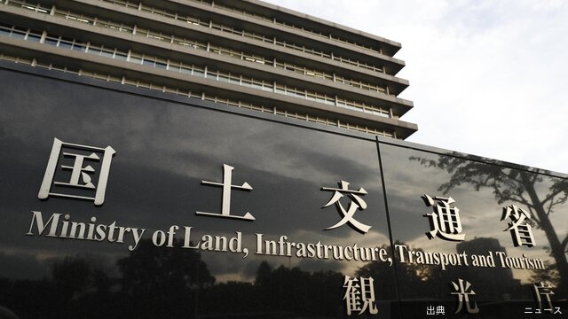 [衝撃]宅配便、非対面50％に倍増へ政府、輸送力改善へ置き配推進政府は31日、2026～30年度の「総合物流施策...とのこと