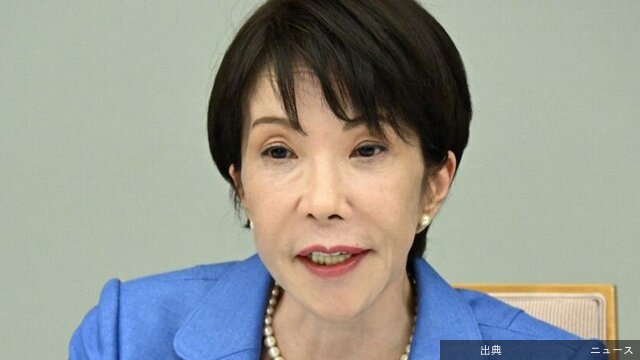 [緋急]レアアース共同調達 日仏が合意へになる模様