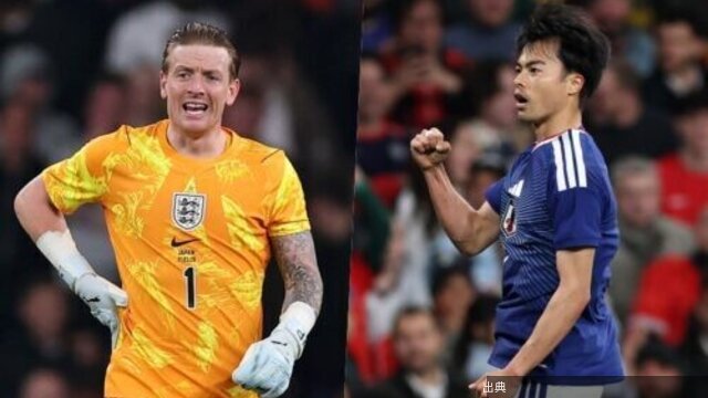 [速報] 日本代表の三笘が536日ぶりにピックフォードに先制点