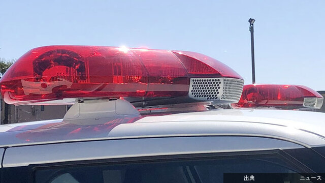 [悲報] 女性が2900万円をだまし取られる