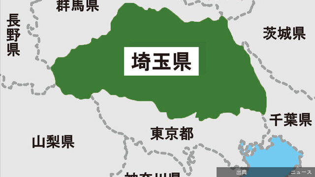 埼玉県職員2411人が異動主査以上の役付職員が1565人、一般職員が846人女性管理職、21年連続で過去最高　新...が話題に