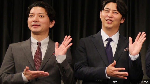 [話題] ニューヨークが同期の性格最悪芸人を告白