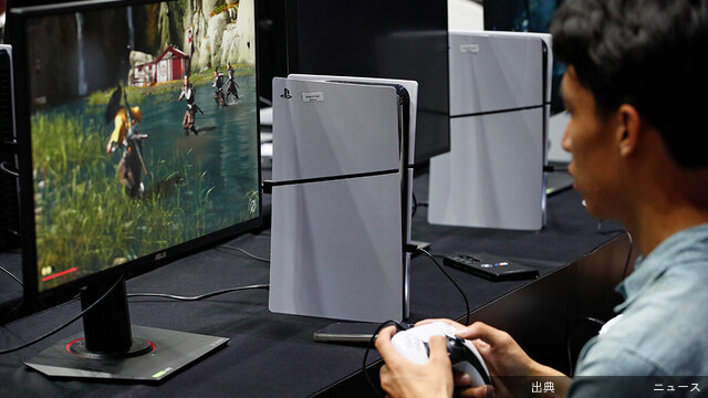 [速報]PS5大幅値下げ