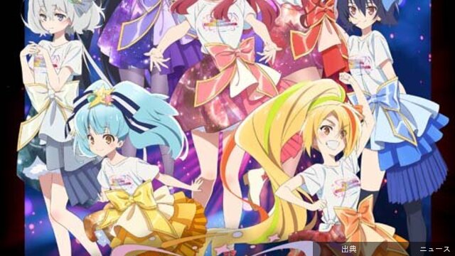 [速報] ゾンビランドサガLIVE 千秋楽をアニマックスで独占生放送