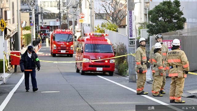 [悲報] サウナ火災、非常ボタン電源切れ