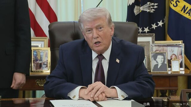 [朗報]イラン側が停戦を要請 トランプ氏