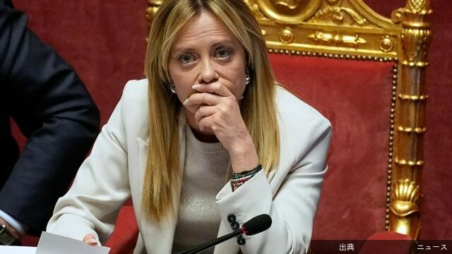 [話題] イタリア、米軍機の着陸を拒否