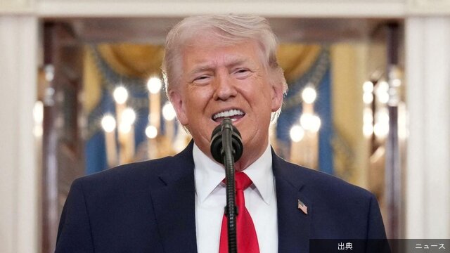 [速報]トランプ大統領「イランを激しく攻撃」
