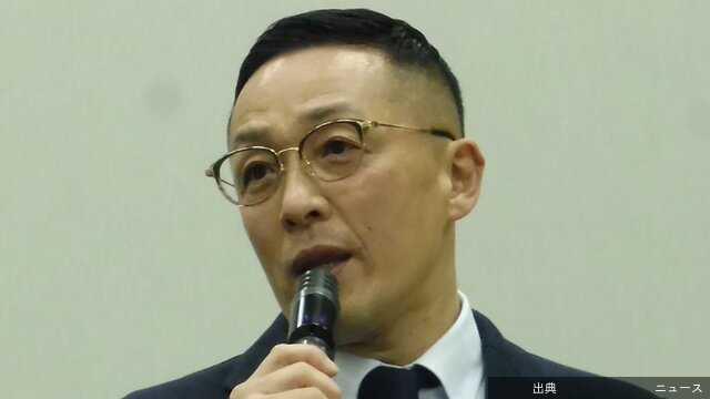 [話題] スマイリーキクチ「交通反則通告制度」適用でSNS懸念