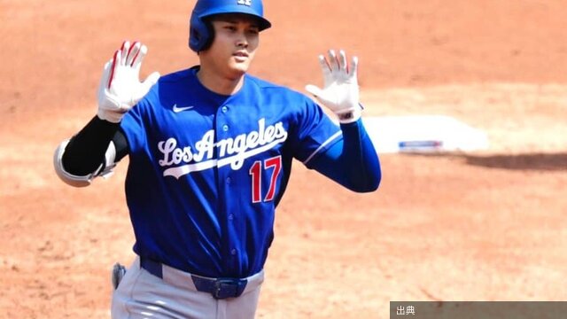 [速報] 大谷翔平、今季1号ホームラン