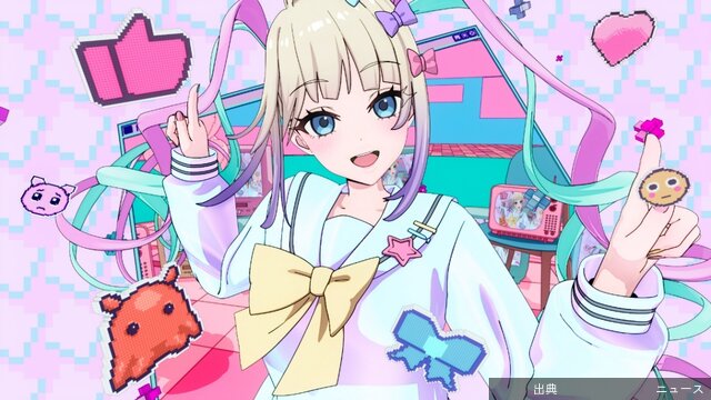 [衝撃]＜NEEDY GIRL OVERDOSE＞次回予告ナレーションはピエール瀧人気ゲームがテレビアニメ化…...になる模様