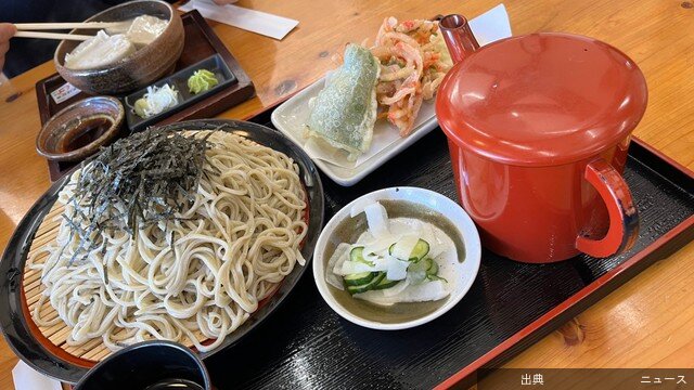[話題] 蕎麦スノッブ現る