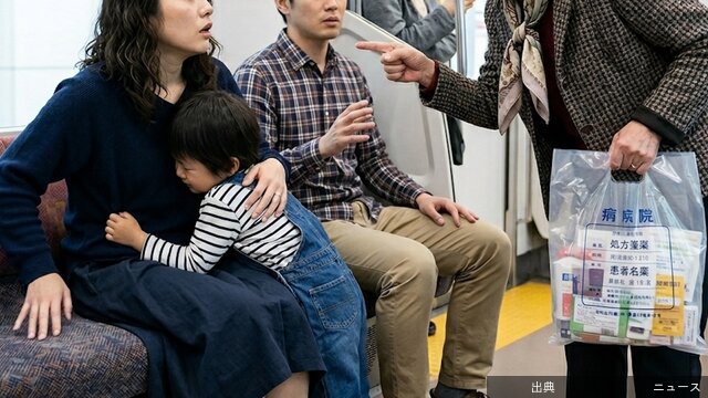 [衝撃] 子連れ家族が優先席で「マナー違反扱い」された！
