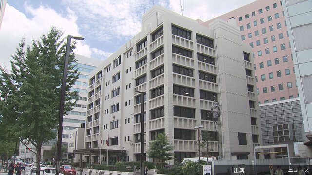 [速報]福岡市で大麻所持の男を現行犯逮捕