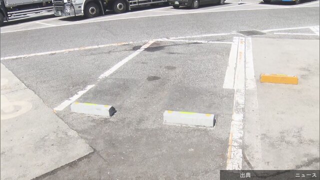 [悲報]愛知県で全身ケガのイラン人男性が死亡