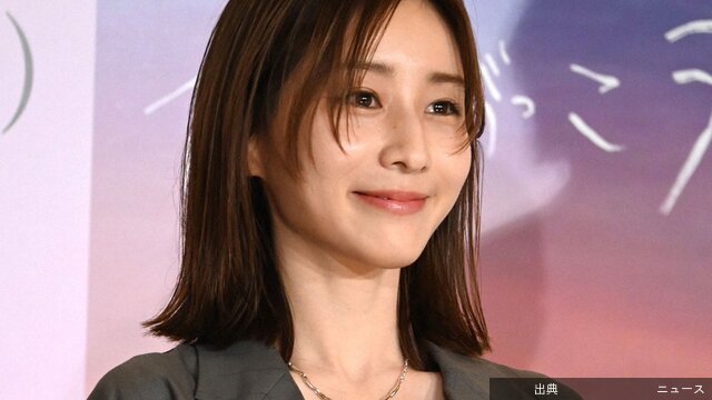 [衝撃] 田中みな実、週刊誌写真の価格にショック