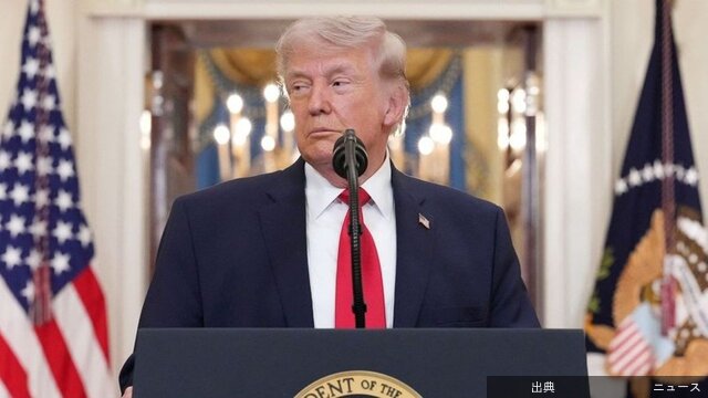 [衝撃]米 イラン交渉期限を三たび延長←これ
