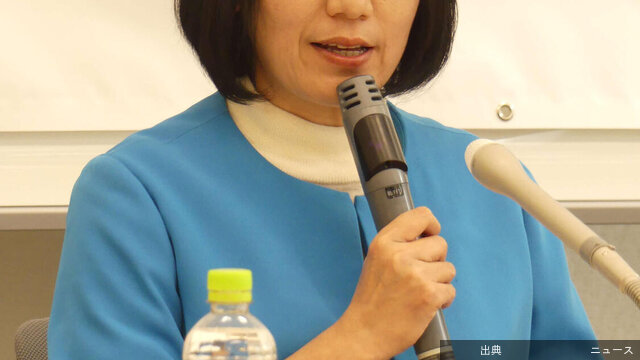[緋急]大椿裕子氏が怒りの退席社民党の新党首発表会見で発言機会認められず　記者からも疑問相次ぐ社民党は6日、党首選...←これ