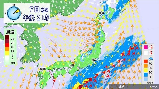 [朗報]【天気】7日は全国的に傘の出番　一日の中での気温変化に注意…■7日の全国の天気 7日(火)は全国的に雨...になる模様