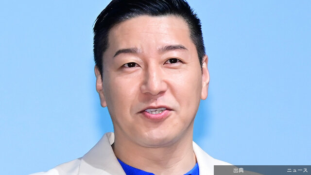 [話題] チョコプラ長田、700万円車購入