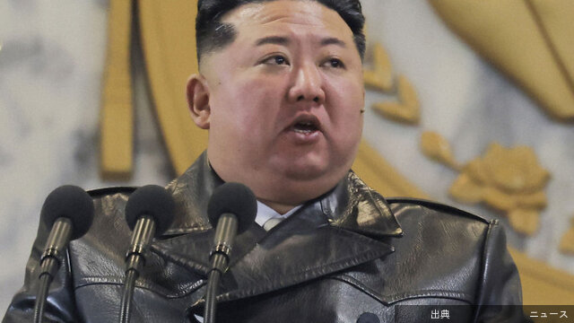 [速報] 金正恩氏「韓国大統領は率直で度量が大きい」