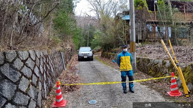 [速報]京都11歳行方不明